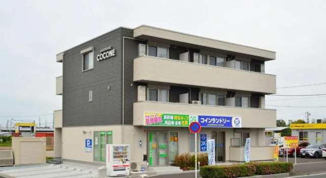 Guest House Gifuhashima COCONE / Vacation STAY 33937, Reserva ahora Hostal o pensión Hashima Gifu