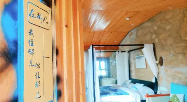 Люкс Cingjing Shi CuO Boutique Hotel