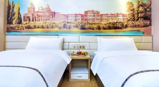 Люкс Deluxe Shengjingyijia Hotel