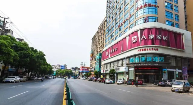 City Comfort Inn Shaoyang Shaodong, Book Hotel Hoteller i Shaoyang County med parkering, Parkering