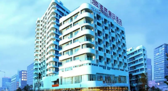 Hilike Hotel, Boek Hotel Hotels in Guangdong met parkeren, Parkeren