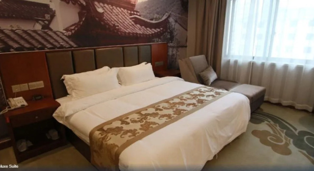 Boyang Boutique Hotel