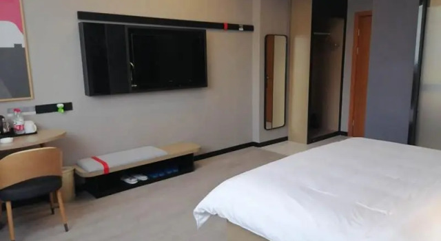 Thank Inn Hotel Fujian Nanping Shaowu Yanyu Avenue, Book Hotel Shaowu Fujian