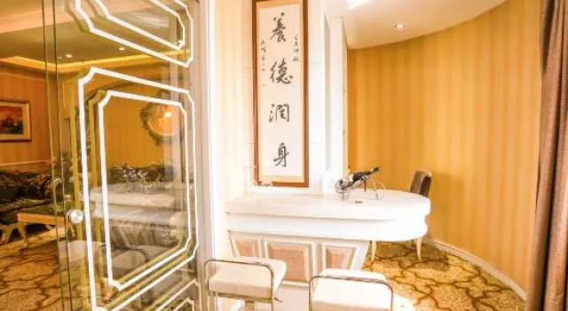 Люкс Premier Global Hotel Changchun
