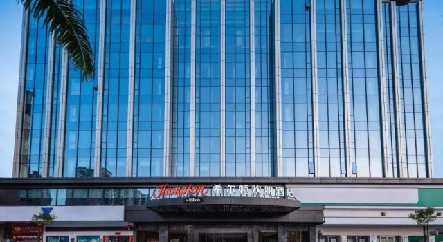 Hampton by Hilton Huizhou zhongkai Hi-Tech Zone, Boek Hotel Hotels in Guangdong met parkeren, Parkeren