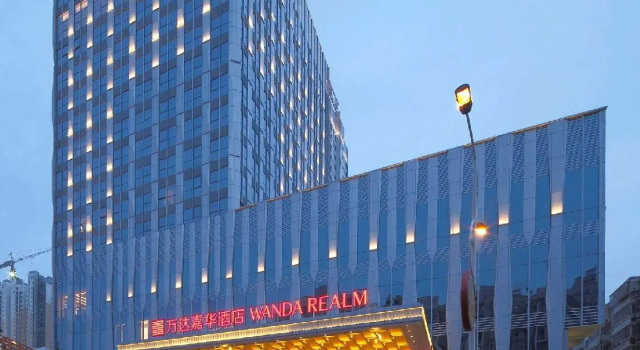 Семейный люкс Wanda Realm Huangshi