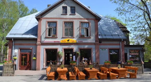 City Center Kaķis B&B, Забронировать Отель Сигулда Национальный парк Гауя, рядом с Sigulda City Ski Track Platter Lift