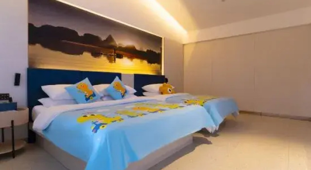 Люкс Luxury Magnotel Guilin Elephant Trunk Hill