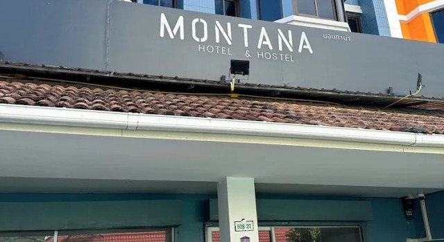 MONTANA Hotel & Hostel Phuket