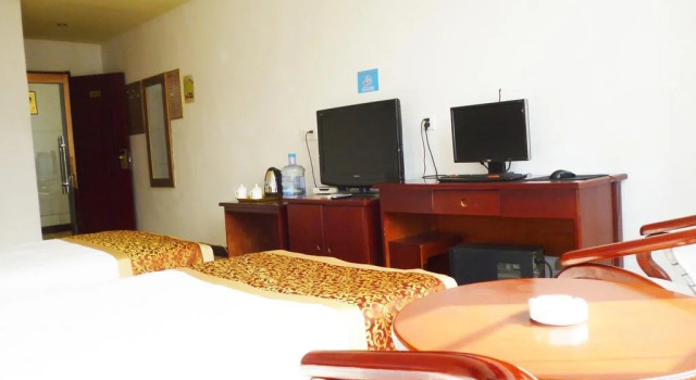 Zhijia Express Hotel, Prenota Hotel Linyi Shandong
