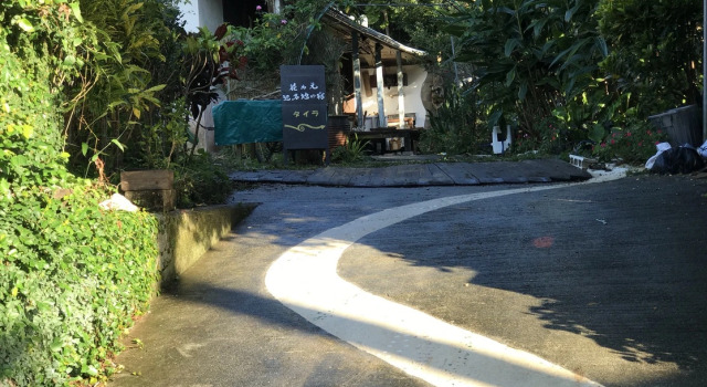 Hananumoto Henachi no Yado, Prenota Affittacamere Motobu 