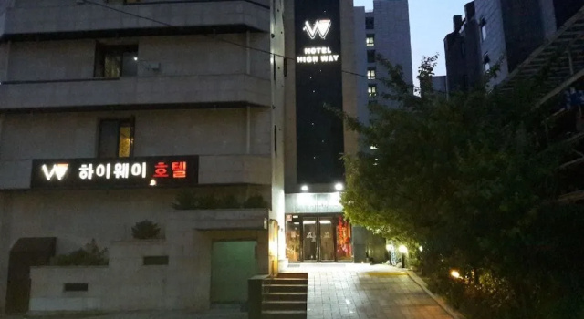 Highway Hotel, Rezerwuj Hotel Seocho-Gu Seul