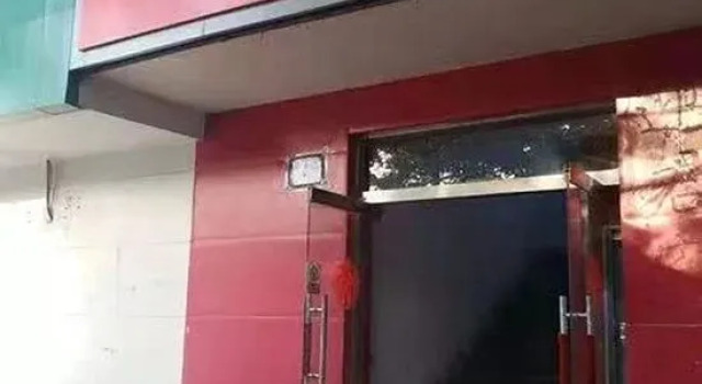 Zibo Xiufeng Hotel, Prenota Hotel Hotel a Shandong con parcheggio, Parcheggio