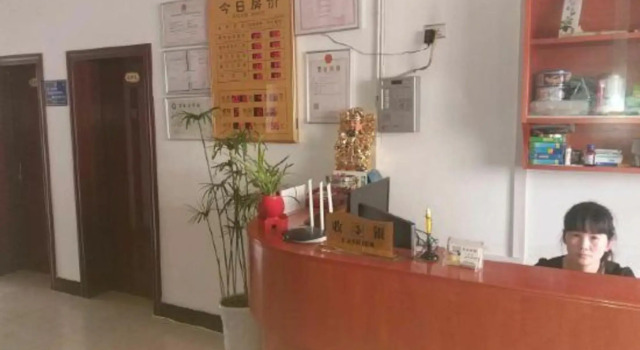 Wudangshan Dazhong Hotel, Varaa Hotelli Wudangshan Hubei