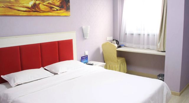 Super 8 Hotel Beijing Shijingshan, Book Hotel Shijingshan Beijing Area