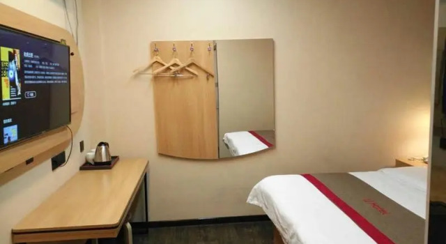 Thank Inn Hotel Jiangsu Huai'an City Huai'an District Chuzhou Avenue Zhou Enlai Memorial Hall, Prenota Hotel Huai'an Jiangsu