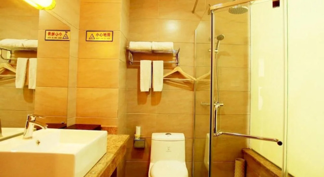 Zangwang Yanwu Holiday Hotel, Prenota Hotel Ngawa Cina
