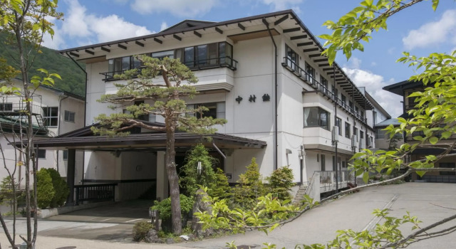 Nakamurakan, Book Hotel Takayama Gifu