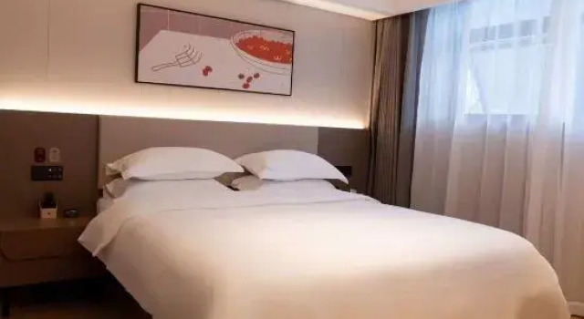 Люкс Superior Shangkeyouhotel（QingchengPeople's Hospital）