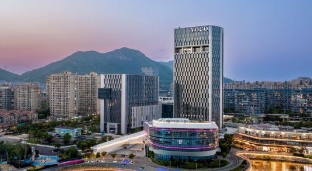 voco ZHOUSHAN PUTUO by IHG, Rezerwuj Hotel Putuo District Zhoushan