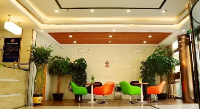 GreenTree Inn Beijing Magezhuang Metro Station Express Hotel, Book Hotel Hoteller i Beijing Province med parkering, Parkering