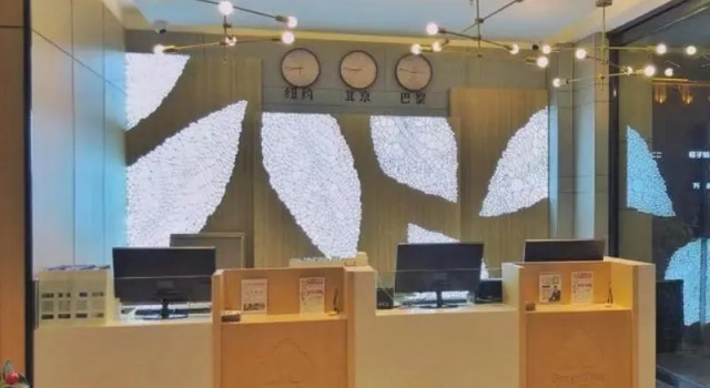 Green Tree Inn Express Nanping Jianyang District Railway Station, Book Hotel Nanping Fujian