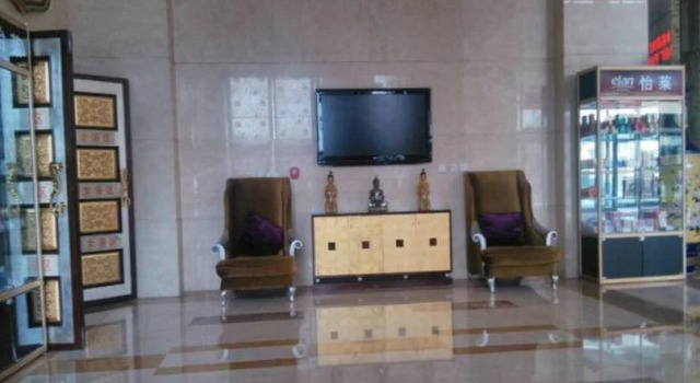 Elan Beijing East Feng Guan Road