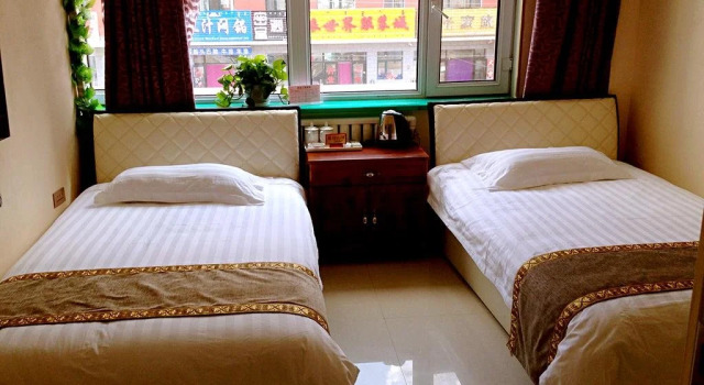 Sihai Zhijia Hotel, Book Hotel Hulunbuir Inner Mongolia