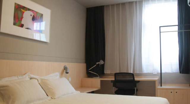 Jinjiang Inn Shanghai Baoshan Youyi Road, Book Hotel Baoshan Shanghai Area