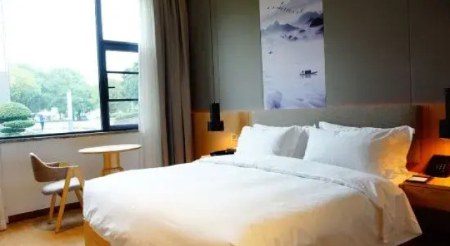 Люкс Deluxe Dragon Bay Peninsula Resort Liangzi Lake Wuhan