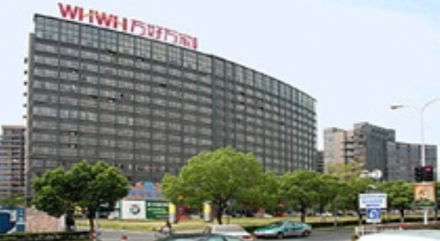 Heart Living, Rezerwuj Hotel Hotele w Hangzhou z parkingiem, Parking