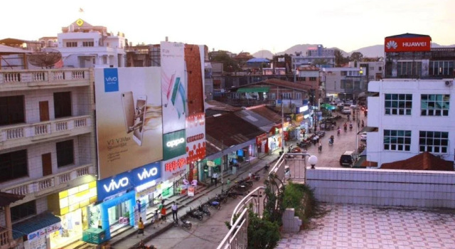 Sann Shwin Hotel