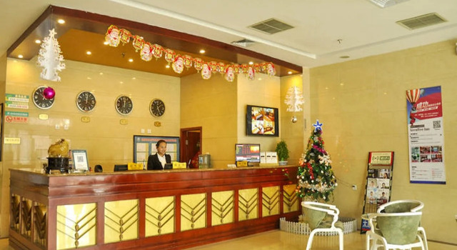 GreenTree Inn Taiyuan PinGYAng Road Business Hotel, Rezerwuj Hotel Xiao Dian Shanxi