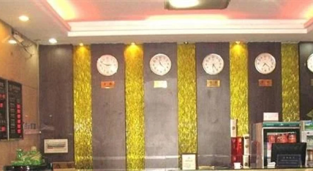 Meihai Hotel Taiyuan, Prenota Hotel Hotel economici a Taiyuan