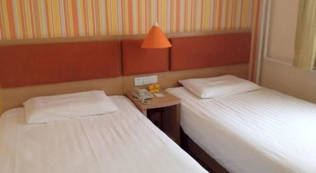 Home Inn Beijing Fangshan Chengguan