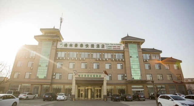GreenTree Inn Jining Qufu East Jingxuan Road Sankong Express Hotel, Prenota Hotel Hotel a Shandong con parcheggio, Parcheggio