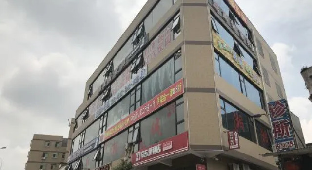 Xiamen shugeya  minsu, Book Hotel Xiamen Fujian