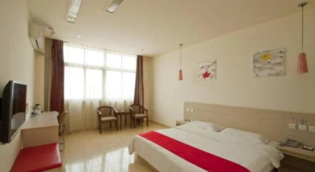Thankyou Express Happiness Town, Varaa Hotelli Linyi Shandong