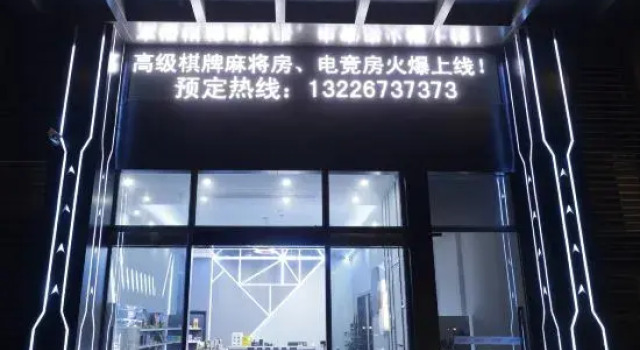 WB Holiday Inn (Foshan Daliang Qinghuiyuan Store), Boek Hotel Goedkope hotels in Guangdong