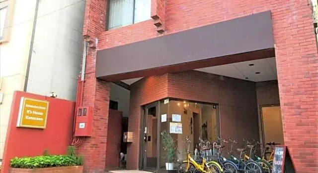 Kanazawa - Hotel - Vacation STAY 02780v, Забронировать Отель СПА-отели Канандзава, рядом с Nishi Tea House Street, SPA-услуги