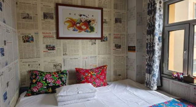 Номер Standard Mohe North Bank Youth Hotel