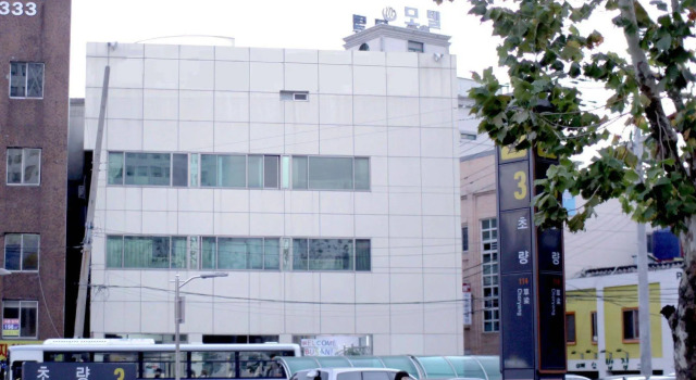 Welcome Busan Guesthouse