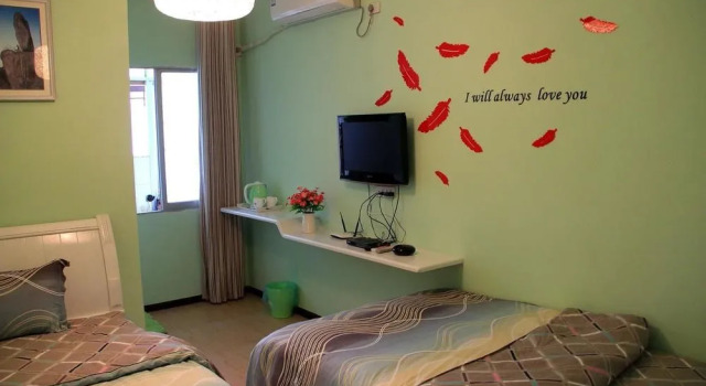 Time Inn- Zhenyuan, Rezervați Hotel Zhenyuan Guizhou