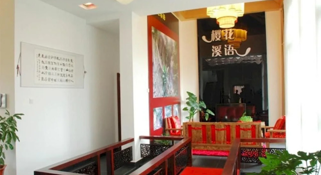 Heshui Shuimo Wujia Yard Hotel Tengchong, Book Hotel Hoteller i Tengchong med morgenmad, Morgenmad
