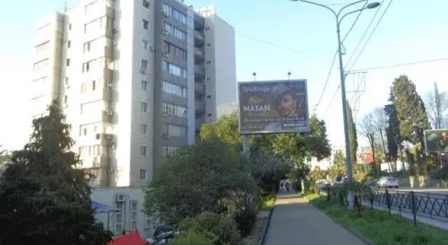 Комната в Квартире на Горького, Забронировать Апартаменты/квартира Апартаменты Сочи, рядом с Морской вокзал (Сочи), Апартаменты/квартира