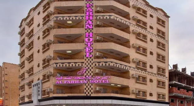 Al Farhan Hotel - Al Seteen, 预订 酒店 奥朱贝尔 东部省