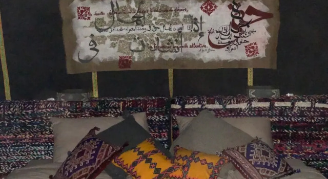 Трёхместный номер Standard Majorelle Desert Camp