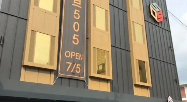 Cube505, 预订 酒店 全州 全罗北道