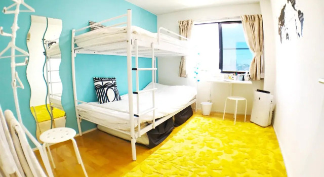 Tokyo Machida Relaxable Shared House, Buchen Sie Hotel Machida Präfektur Tokyo
