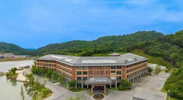 Maison New Century Hotel Jingdezhen, Rezerwuj Hotel Jingdezhen Jiangxi